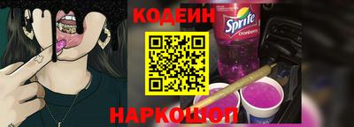 первитин Туймазы
