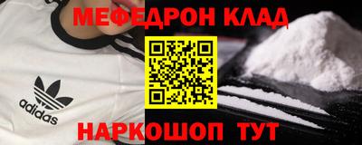ПСИЛОЦИБИНОВЫЕ ГРИБЫ Тула