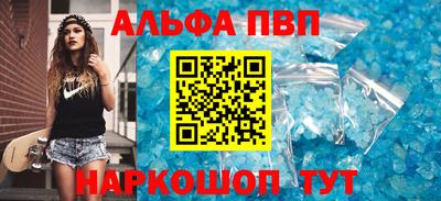 СК Тулун