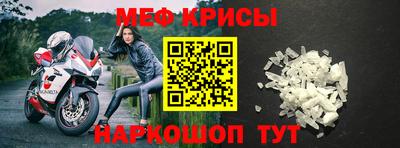 первитин Туймазы