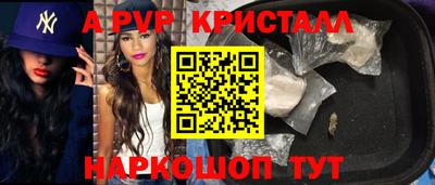 СК Тулун