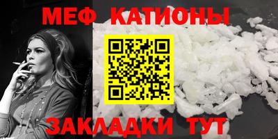 ПСИЛОЦИБИНОВЫЕ ГРИБЫ Тула