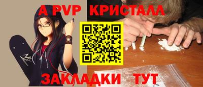 СК Тулун