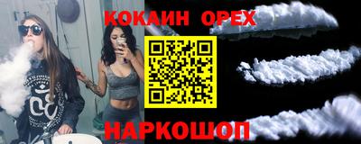 СК Тулун
