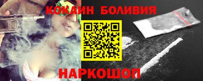 первитин Туймазы