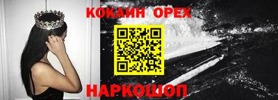 первитин Туймазы