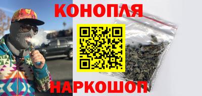 ПСИЛОЦИБИНОВЫЕ ГРИБЫ Тула