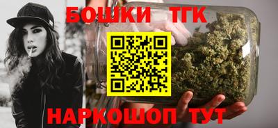 ПСИЛОЦИБИНОВЫЕ ГРИБЫ Тула