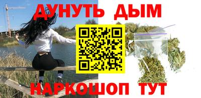 ПСИЛОЦИБИНОВЫЕ ГРИБЫ Тула