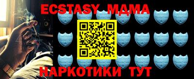ПСИЛОЦИБИНОВЫЕ ГРИБЫ Тула