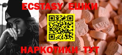 первитин Туймазы