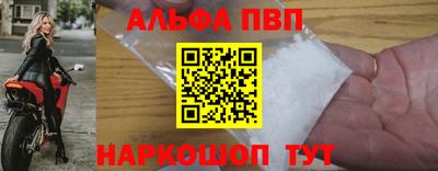 ПСИЛОЦИБИНОВЫЕ ГРИБЫ Тула
