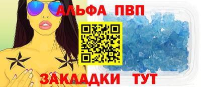 ПСИЛОЦИБИНОВЫЕ ГРИБЫ Тула
