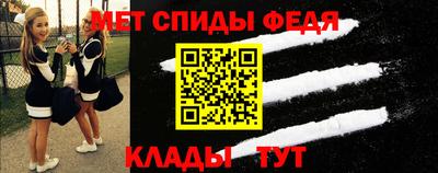 первитин Туймазы
