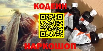 ПСИЛОЦИБИНОВЫЕ ГРИБЫ Тула