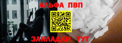СК Тулун
