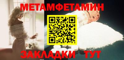 СК Тулун