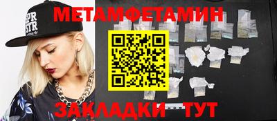 ПСИЛОЦИБИНОВЫЕ ГРИБЫ Тула