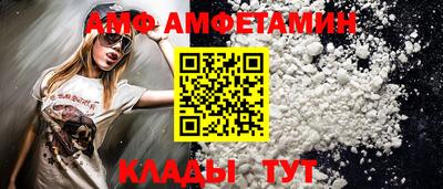 СК Тулун