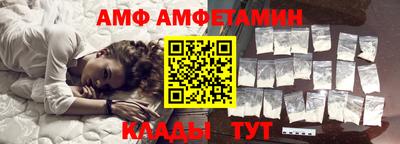 ПСИЛОЦИБИНОВЫЕ ГРИБЫ Тула