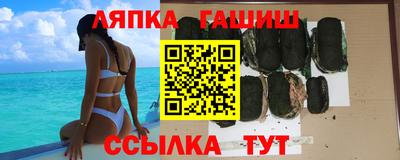первитин Туймазы