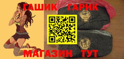 первитин Туймазы