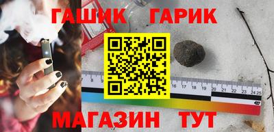 ПСИЛОЦИБИНОВЫЕ ГРИБЫ Тула