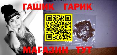 первитин Туймазы
