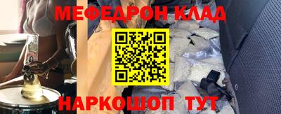 ПСИЛОЦИБИНОВЫЕ ГРИБЫ Тула