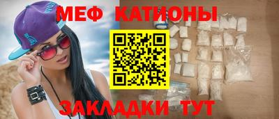 первитин Туймазы