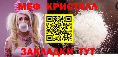 ПСИЛОЦИБИНОВЫЕ ГРИБЫ Тула