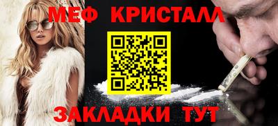 СК Тулун