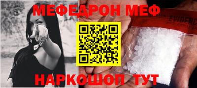 ПСИЛОЦИБИНОВЫЕ ГРИБЫ Тула